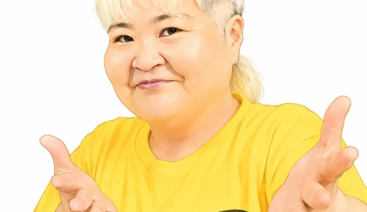 ダンプ松本の実家は埼玉県熊谷市｜無職の父親と母親と妹の家族構成