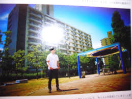 実家の住所は此花区？