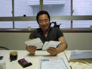 弟・辻恒久が支える現在