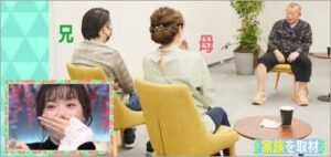 母子家庭でも金銭的に安定