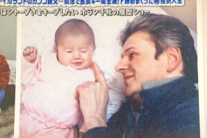 父親の仕事は非公開だが高収入？