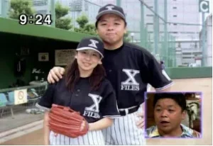 白浜と東京を行き来する通い婚の実態