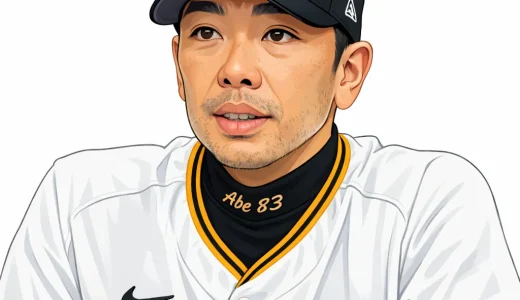 阿部慎之助の実家の住所は浦安市で銭湯経営から建設業の会社を設立