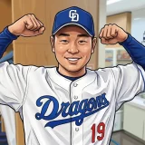 高橋宏斗の実家は愛知県尾張旭市｜慶應エリートの兄と野球一家